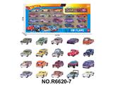 OBL10480038 - Die-cast toys