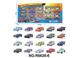 OBL10480039 - Die-cast toys