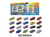 OBL10480040 - Die-cast toys