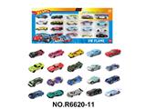 OBL10480042 - Die-cast toys