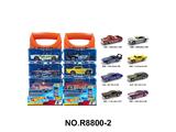 OBL10480044 - Die-cast toys