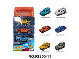 OBL10480052 - Die-cast toys