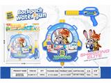 OBL10480068 - Water gun