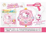 OBL10480069 - Water gun
