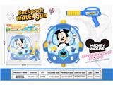 OBL10480071 - Water gun