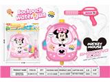 OBL10480072 - Water gun