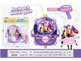 OBL10480073 - Water gun