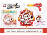 OBL10480078 - Water gun