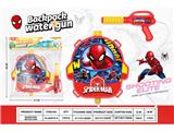 OBL10480081 - Water gun