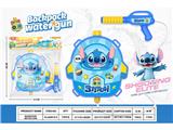 OBL10480082 - Water gun