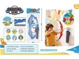 OBL10480085 - Bow and arrow