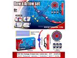 OBL10480095 - Bow and arrow