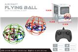 OBL10480105 - 足球飞行器