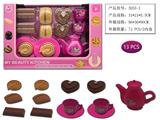 OBL10480187 - Kitchenware / tableware / tea