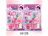 OBL10480192 - DoctorToy