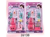 OBL10480194 - DoctorToy