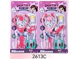 OBL10480195 - DoctorToy