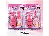 OBL10480196 - DoctorToy