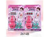 OBL10480197 - DoctorToy