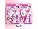OBL10480198 - DoctorToy