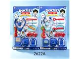 OBL10480199 - DoctorToy
