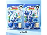 OBL10480200 - DoctorToy
