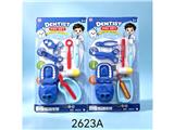 OBL10480201 - DoctorToy