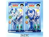OBL10480203 - DoctorToy
