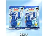 OBL10480204 - DoctorToy