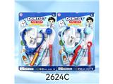 OBL10480206 - DoctorToy
