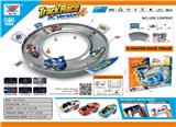 OBL10480275 - Remote control railway