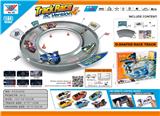 OBL10480276 - Remote control railway
