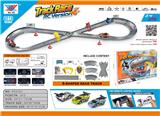 OBL10480279 - Remote control railway