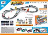 OBL10480281 - Remote control railway