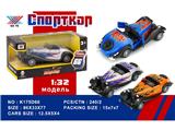 OBL10480291 - 1:32 合金车模 经典老爷车 开门回力（1只装）