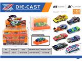 OBL10480525 - 1:64 合金滑行车 XUYE版风火轮A款有印（盒装36只）