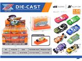 OBL10480527 - 1:64 合金滑行车 XUYE版风火轮A款印火（盒装36只）
