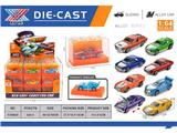 OBL10480529 - 1:64 合金滑行车 银色开机盖（盒装36只）