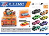 OBL10480531 - 1:64 合金滑行车 开机盖印赛车（盒装36只）