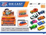OBL10480533 - 1:64 合金滑行车 XUYE版风火轮B款（盒装36只）