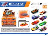 OBL10480535 - 1:64 合金滑行车 XUYE版风火轮展翼有印（盒装36只）