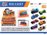 OBL10480536 - 1:64 合金滑行车 XUYE版风火轮工程车（盒装36只）