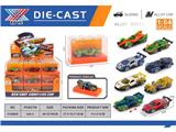 OBL10480537 - 1:64 合金滑行车 XUYE版风火轮C款（盒装36只）