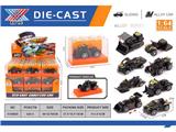OBL10480538 - 1:64 合金滑行车 XUYE版风火轮工程车黑金（盒装36只）