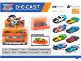 OBL10480540 - 1:64 合金滑行车 双拼色开机盖（盒装36只）