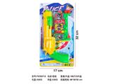 OBL10480556 - 乒乓球EVA弹枪套装