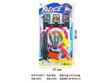 OBL10480558 - 软弹枪套装