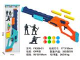 OBL10480564 - 乒乓球EVA弹枪套装