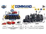 OBL10480678 - 四驱动惯性合金特警指挥车（配接收器配件）