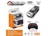 OBL10480734 - Remote control cars / tanks